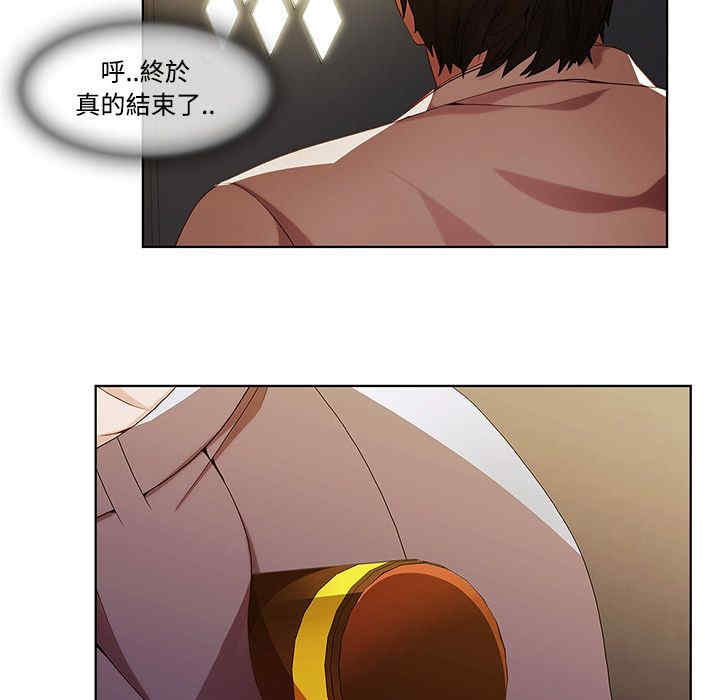 第78张