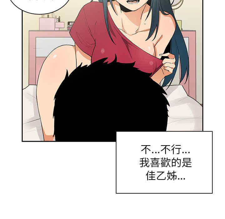 第124张
