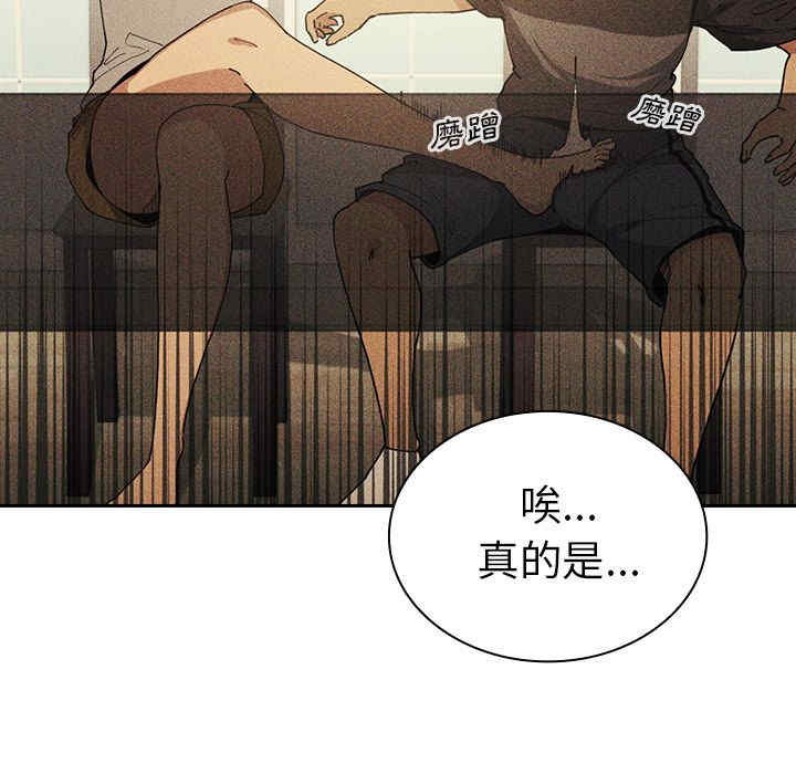 第53张
