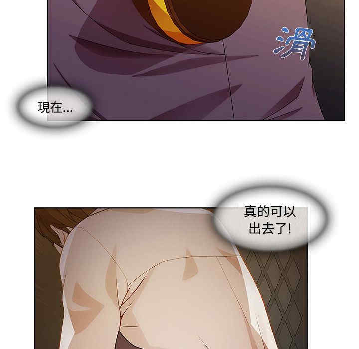 第79张
