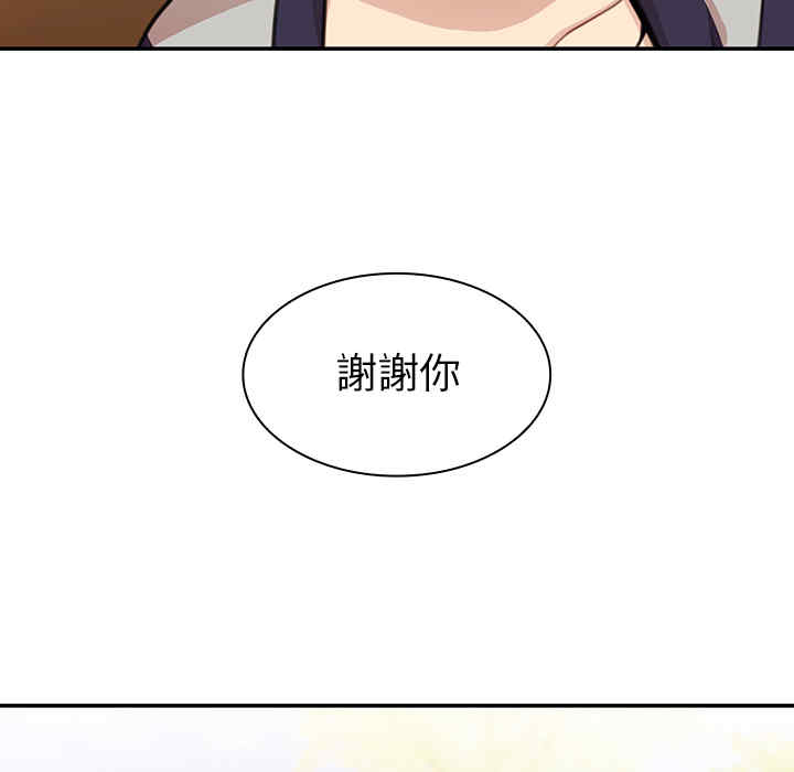 第45张