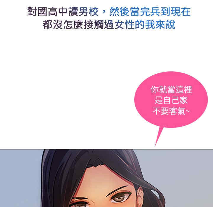 第48张