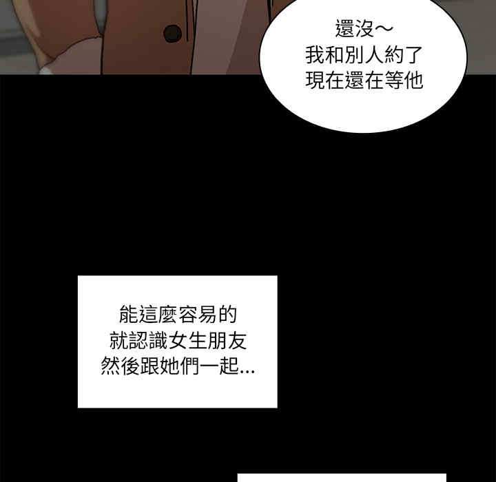 第38张