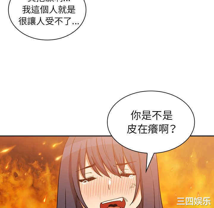第58张