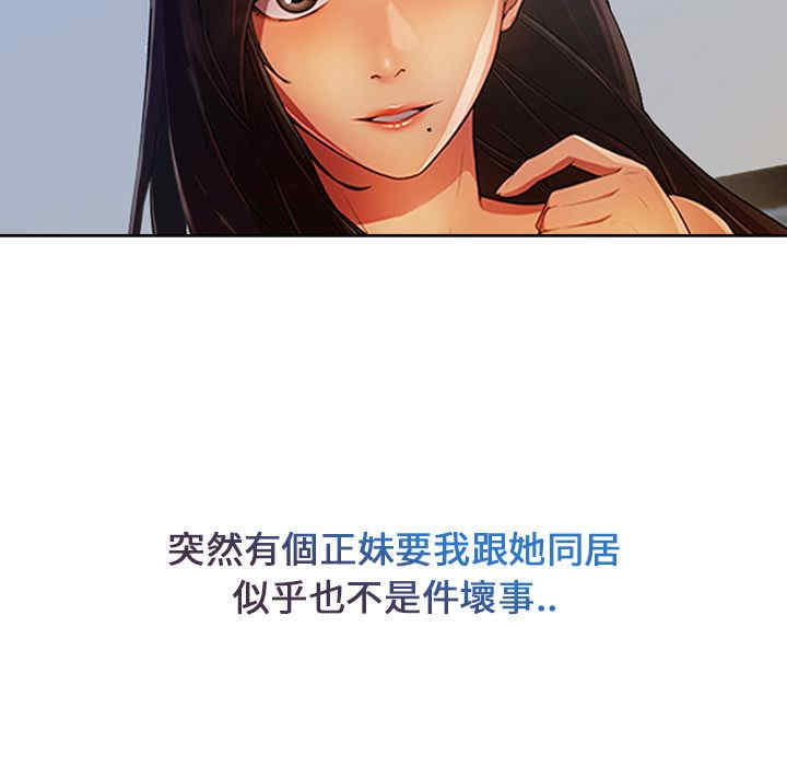 第49张