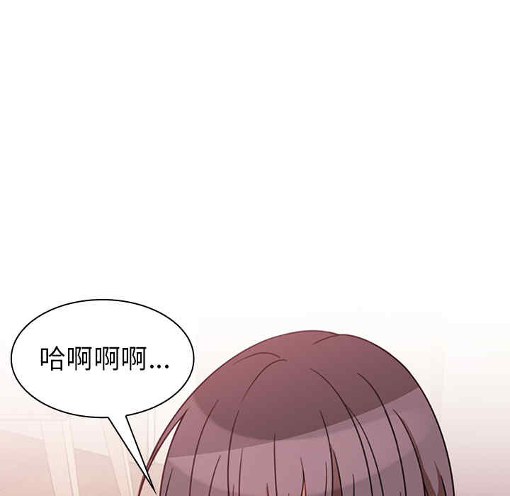 第42张