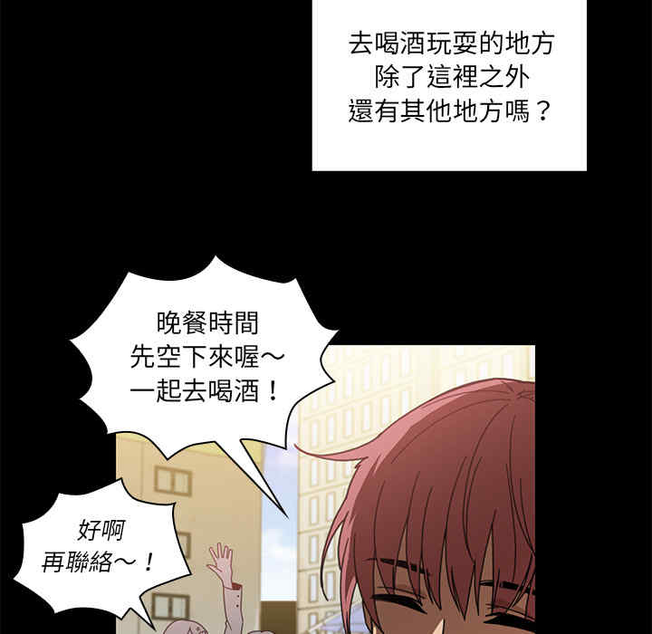 第39张