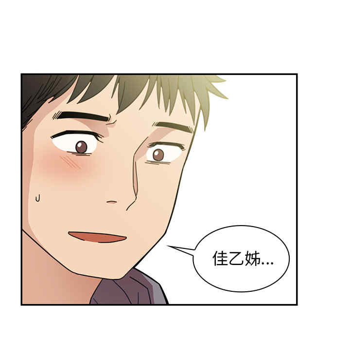 第49张