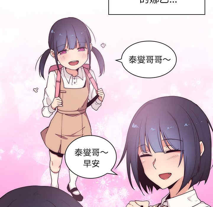 第127张