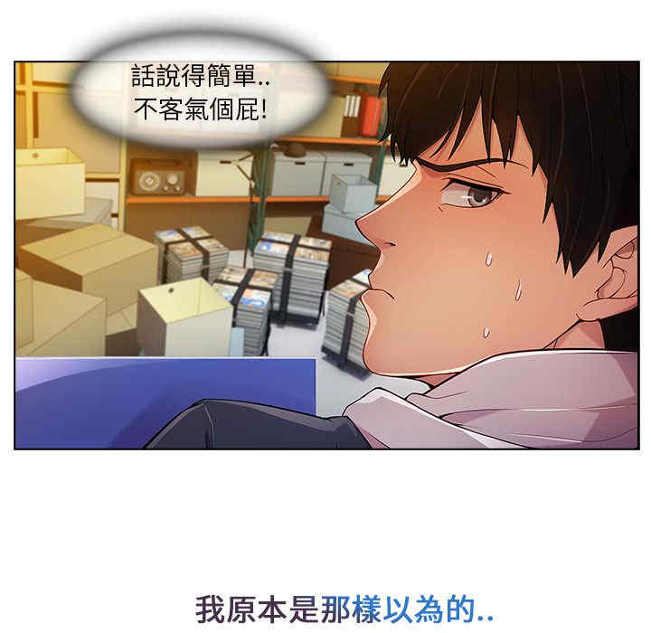 第50张