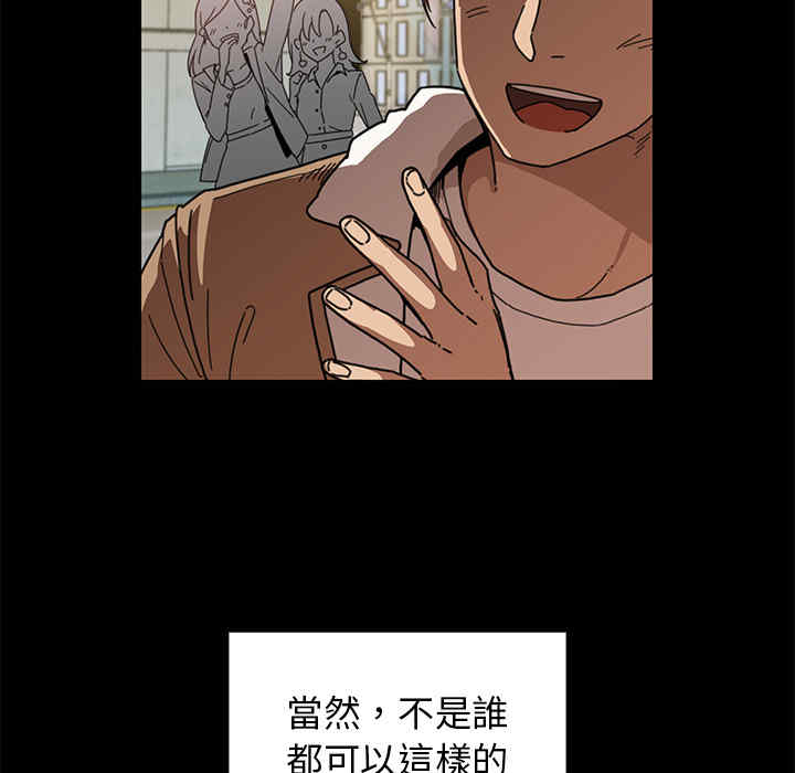 第42张