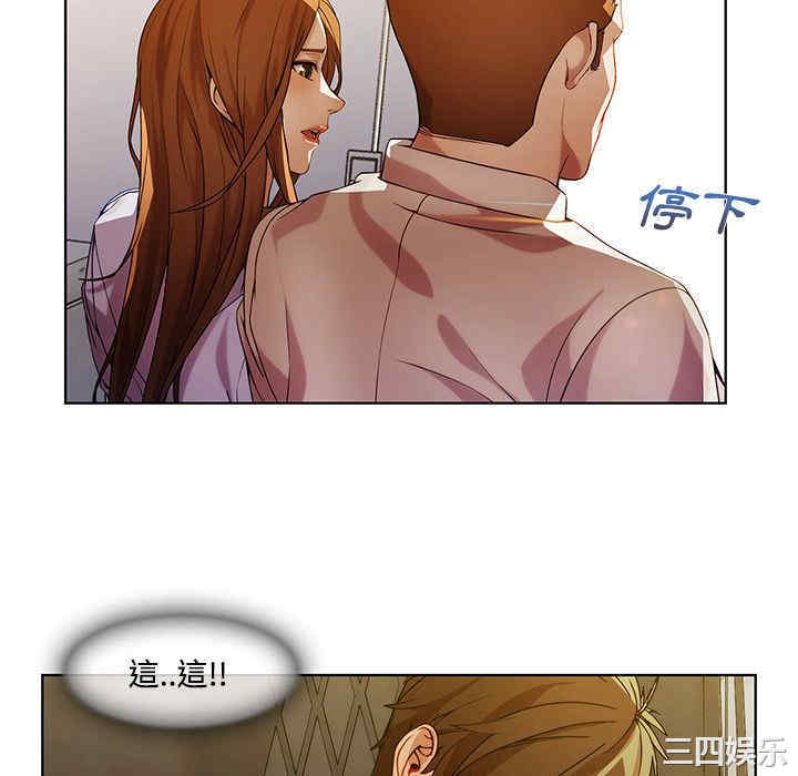 第82张