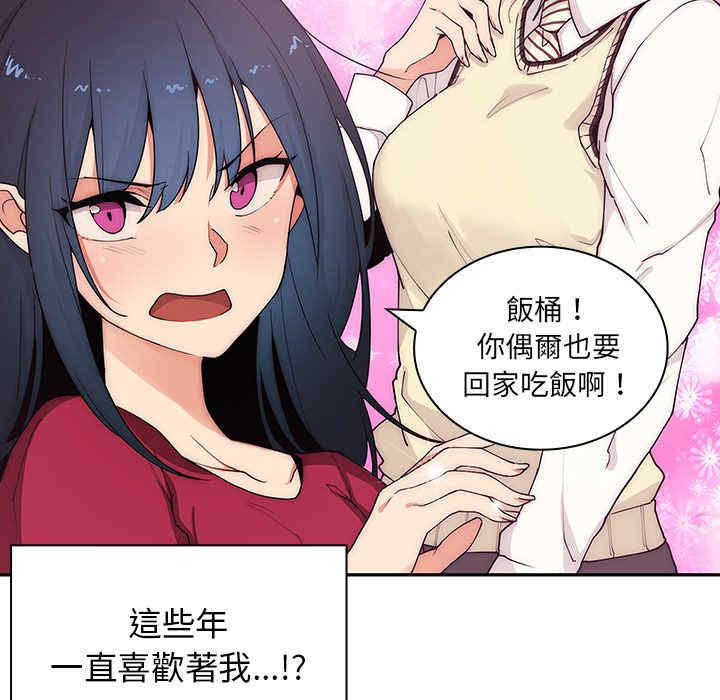 第128张