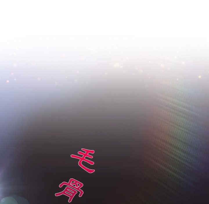 第51张
