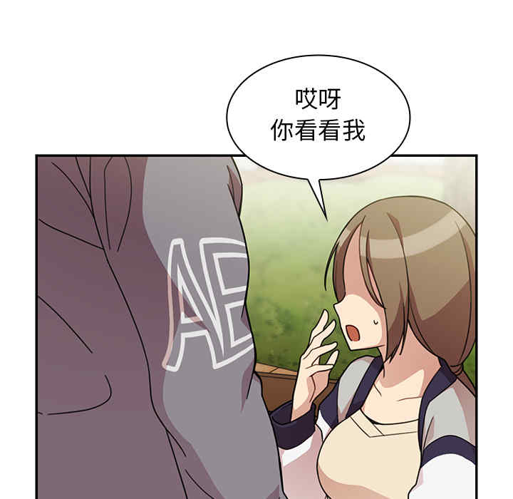 第52张