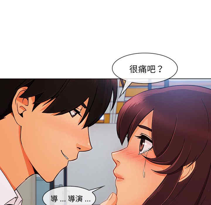 第38张