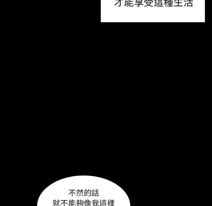 第46张