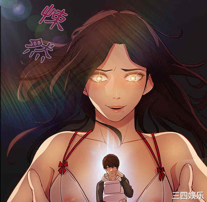 第52张