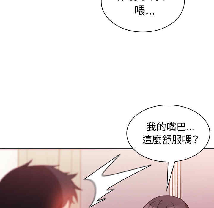 第48张