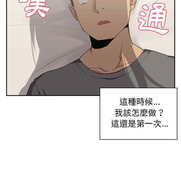 第130张