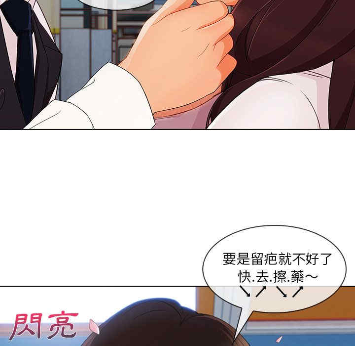 第39张
