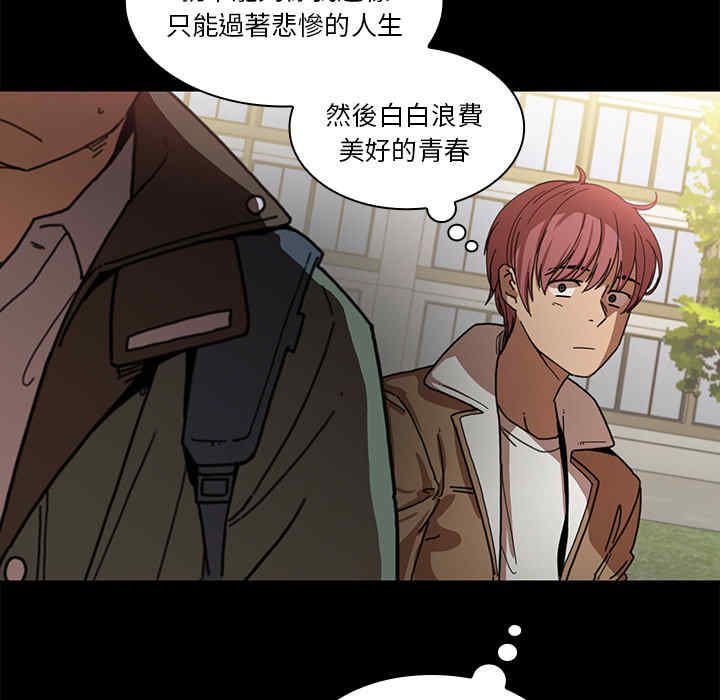 第47张
