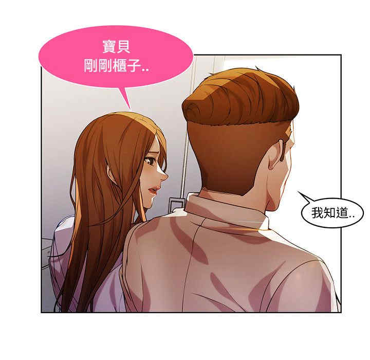 第85张