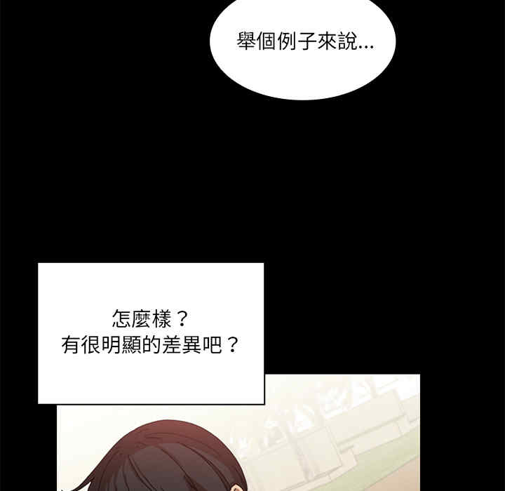 第50张