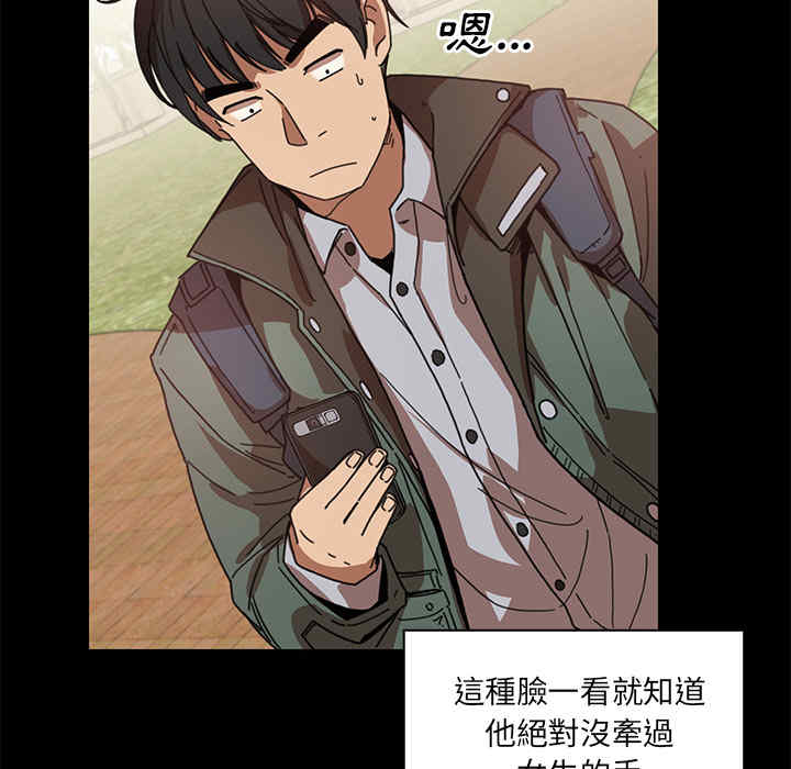 第52张