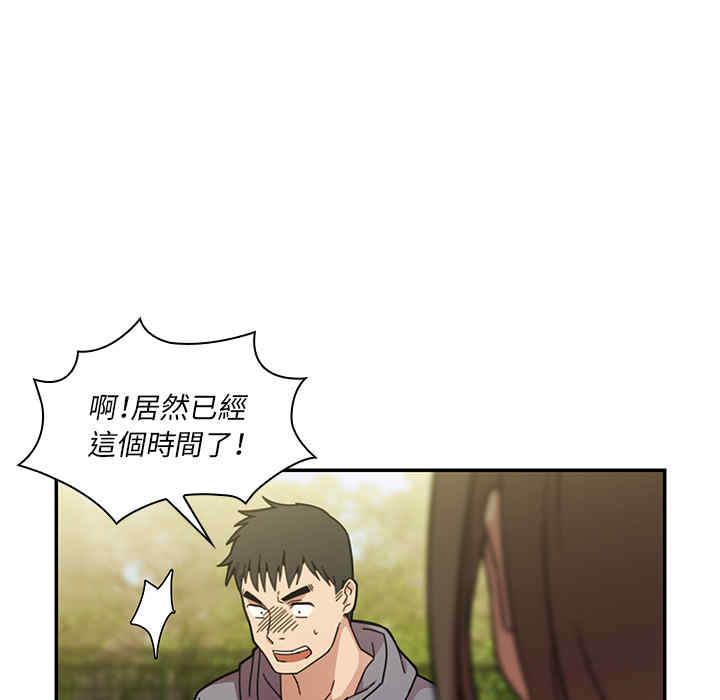 第57张