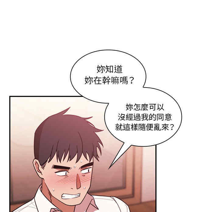 第52张