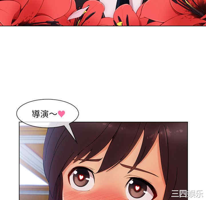 第44张