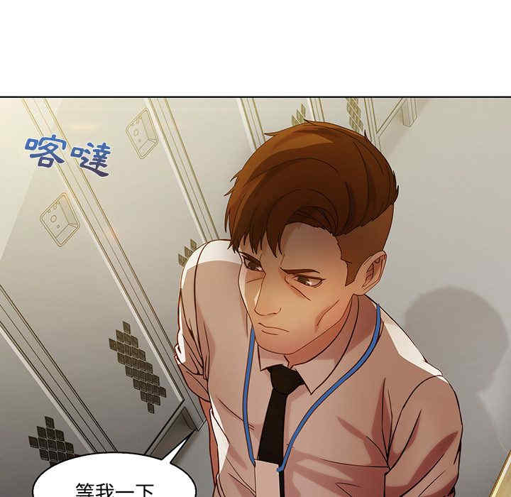 第87张