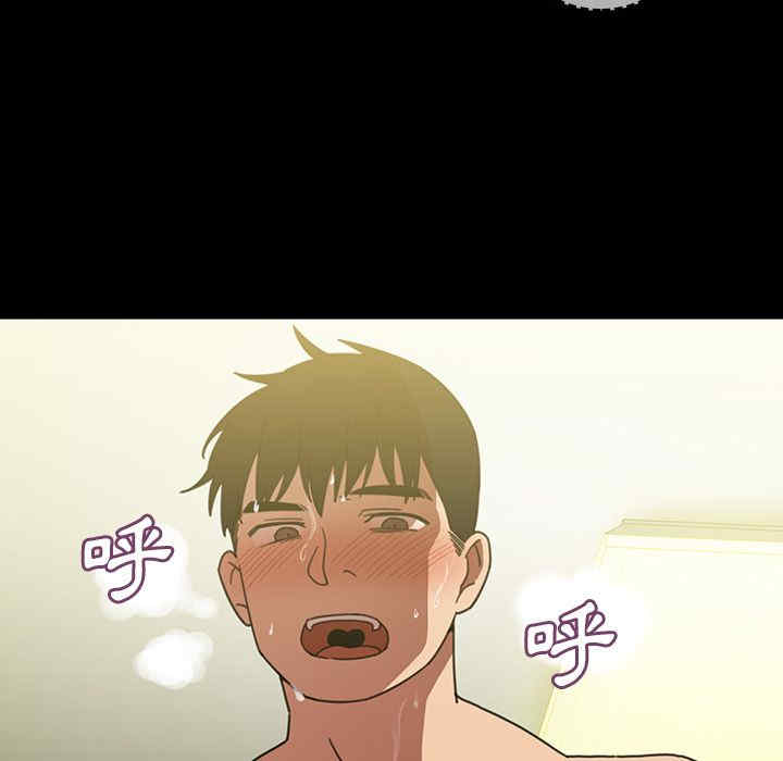 第37张