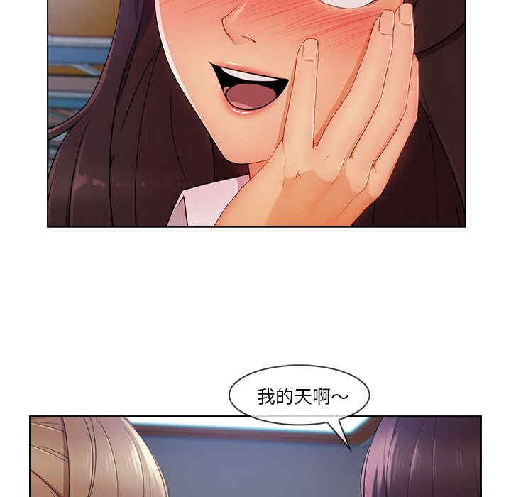 第45张