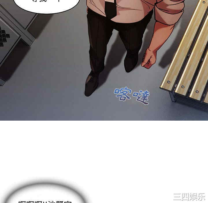第88张