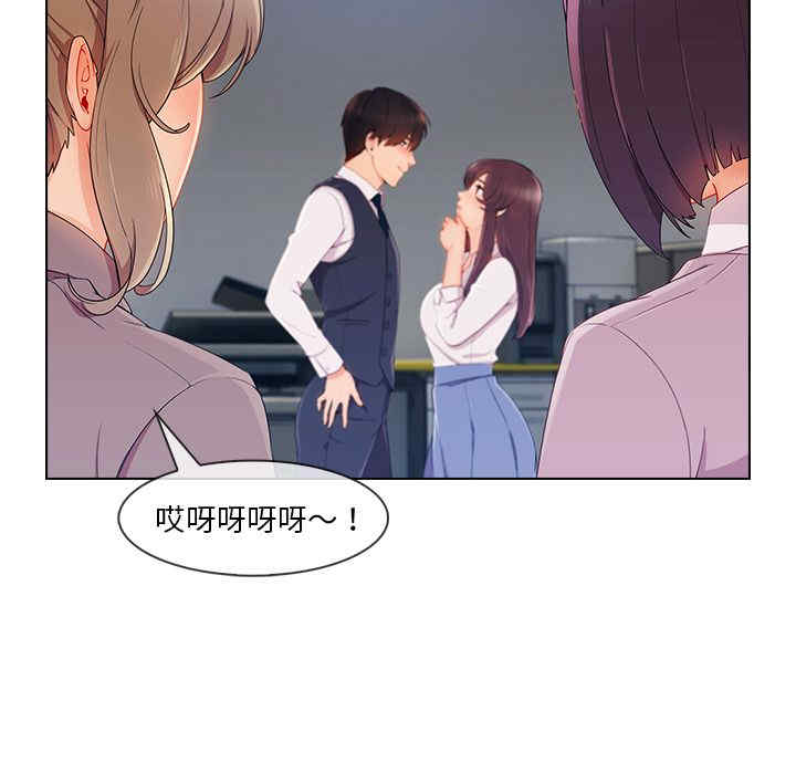 第48张