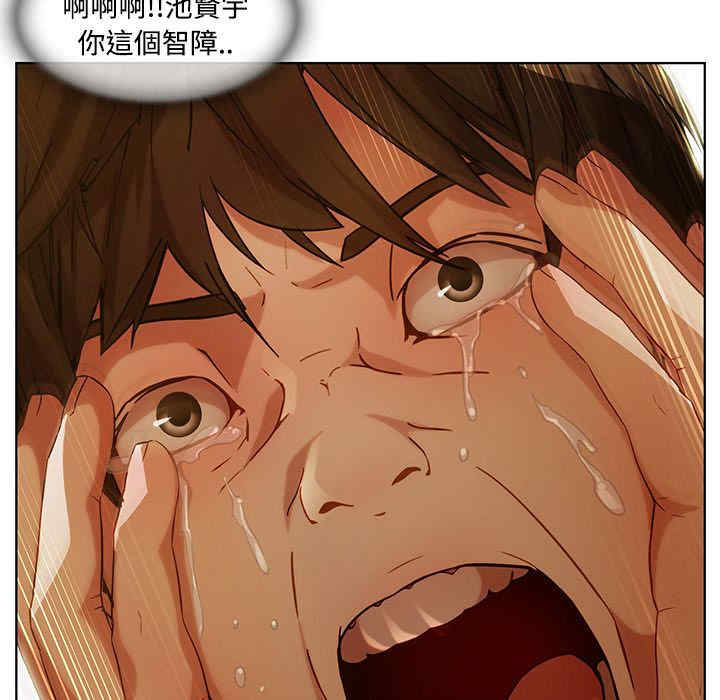 第89张