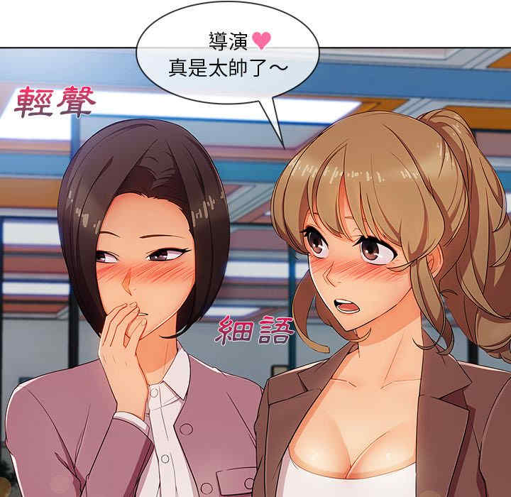 第49张