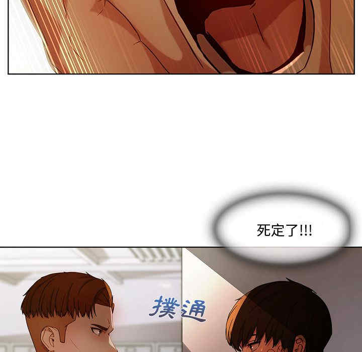 第90张