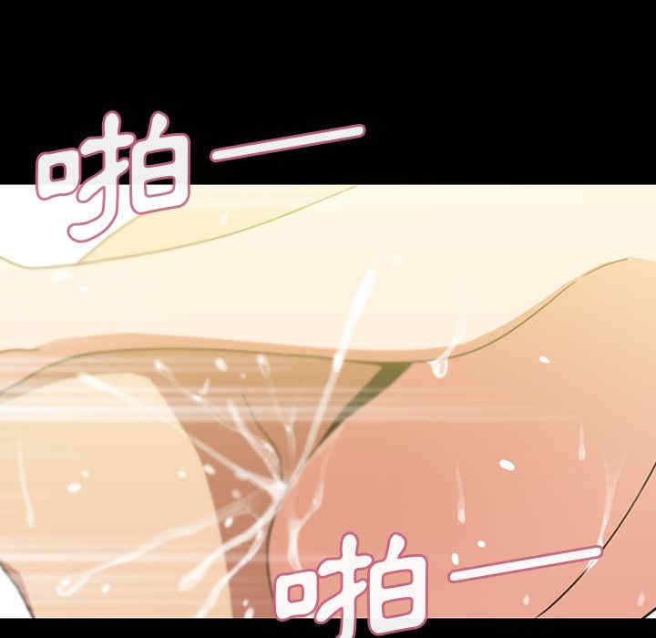 第47张