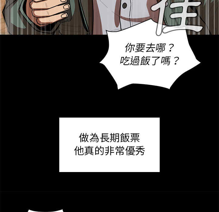 第58张