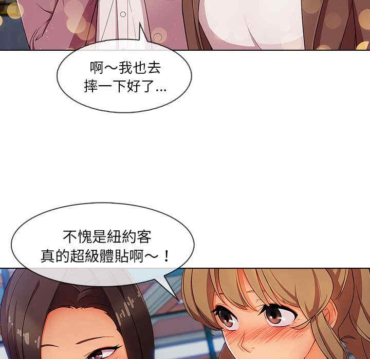第51张