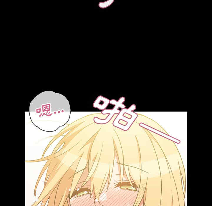 第49张