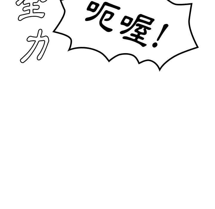 第12张