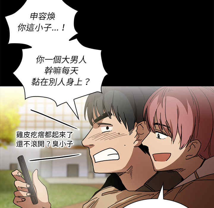 第59张