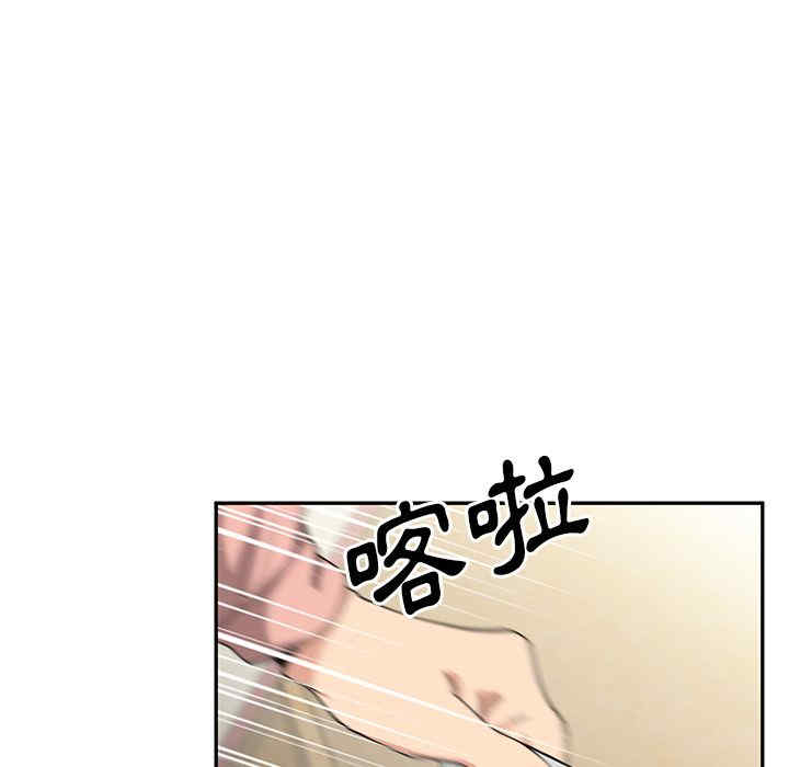 第13张