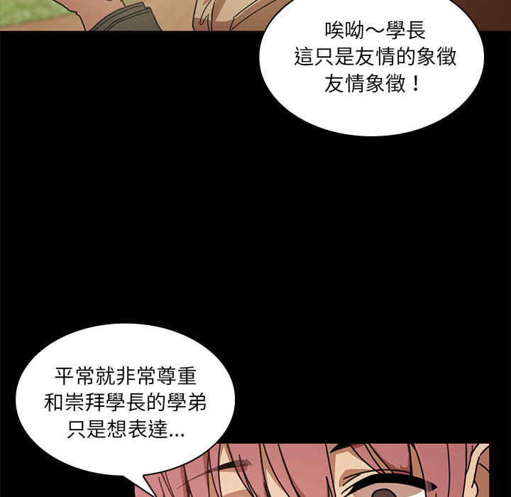 第60张