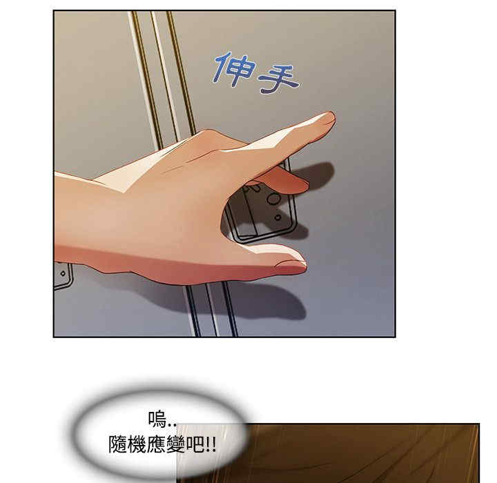 第93张