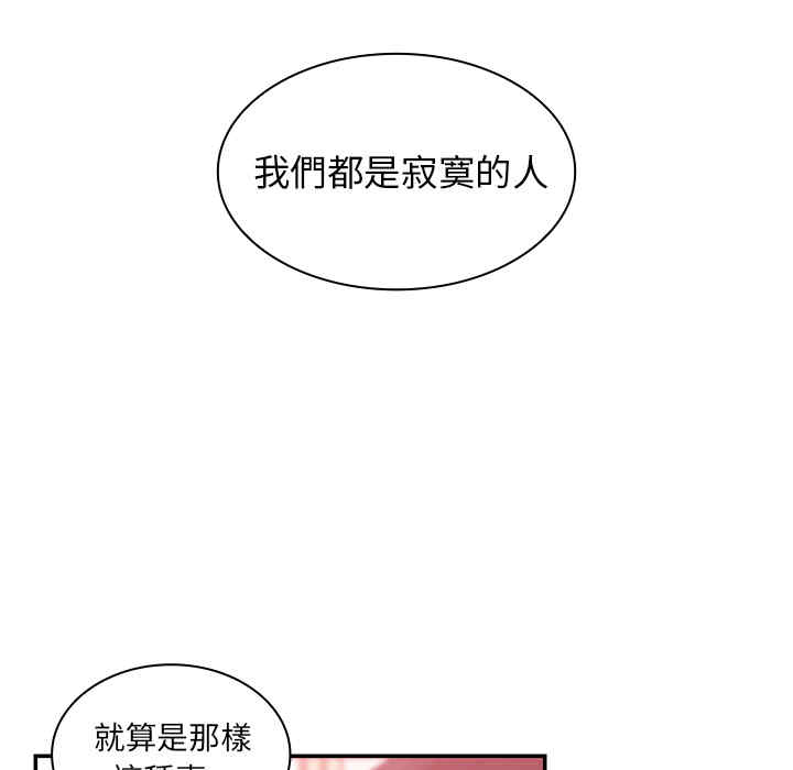 第57张